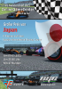 F1-Japan-2021.png
