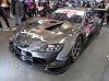 250px-Osaka_Auto_Messe_2020_(100)_-_Toyota_GR_Supra_GT500_2020_year_model.jpg