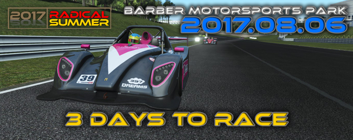 Barber Motorsports Park 03.jpg