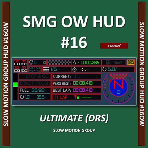 SMG_HUD_OW16.jpg
